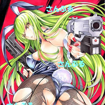 コードギアス 反逆のルルーシュ C.C. バニー