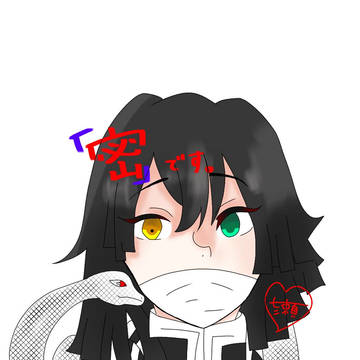 無題