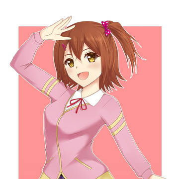 春日未来