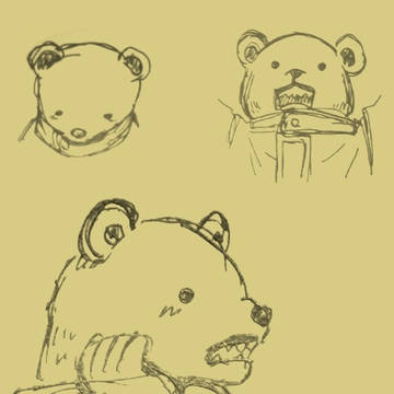 ベポ