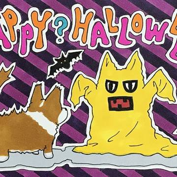 びっくり★ハロウィン