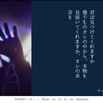 twst SSろぐ③