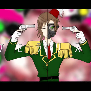 ケセラリズム×osmn