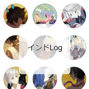 インドlog