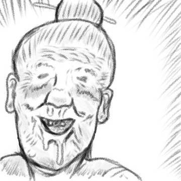 画太郎のババア