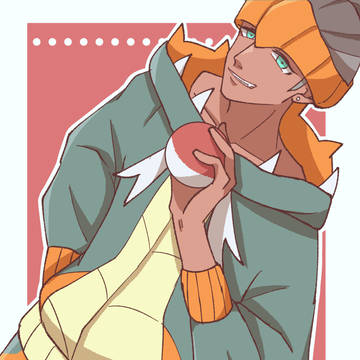 キバナさん