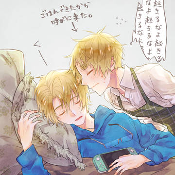 キスの日！