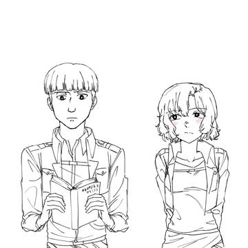キスの日ルロヒチ