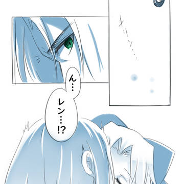 キスの日の白黒
