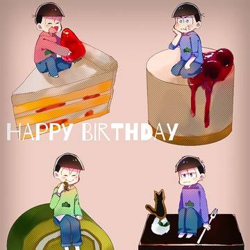 HAPPY BIRTHDAY！