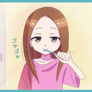 朝