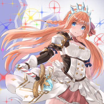 ペコリーヌちゃん！