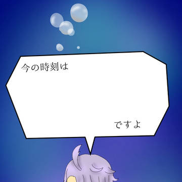 【Twst】待ち受け風イラスト(ver.アズール)