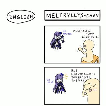 4- frame comics「MELTRYLLIS-CHAN」