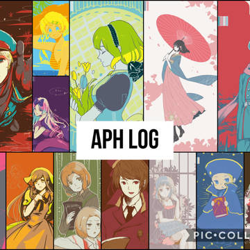 aph log カラーパレット