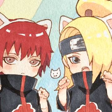 にゃ！