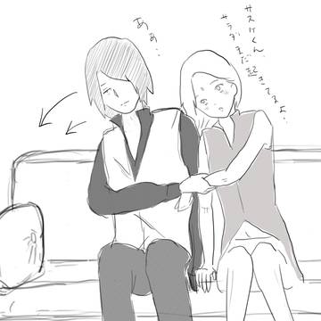 おうちで