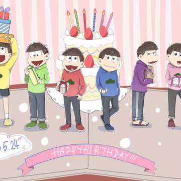 6つ子生誕祭2020！！