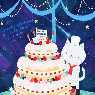 2019年藤原基央誕生日