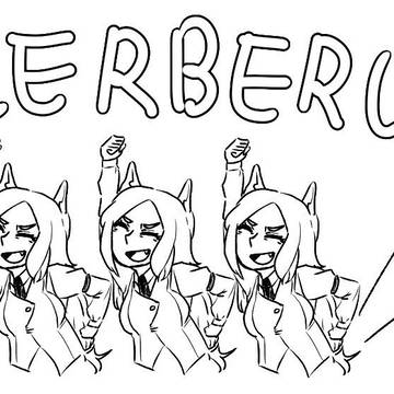 CERBERUS