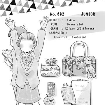 合同誌挿絵