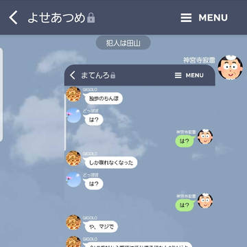 1個前のやつの続き