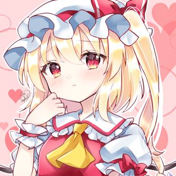 好きって言って?
