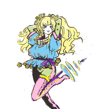 ス・オンギ