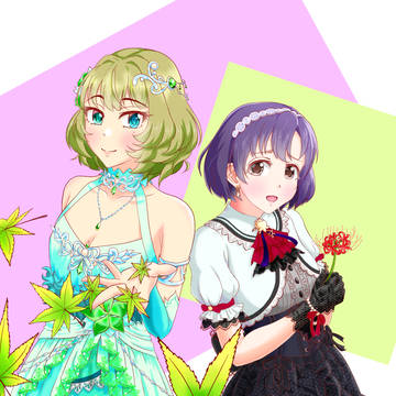 新アイコン