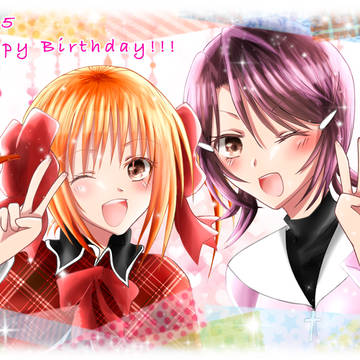 やや&暦おたおめ‼︎