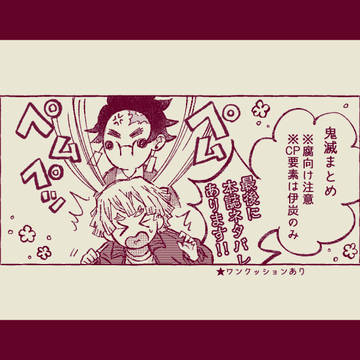 ろぐ02