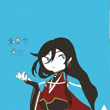 とうらぶまとめ