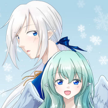 翼の少女と人間に憧れる魔族の青年