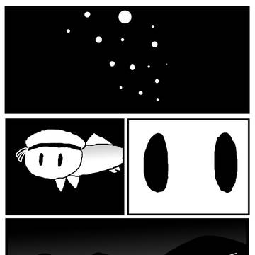 山と神
