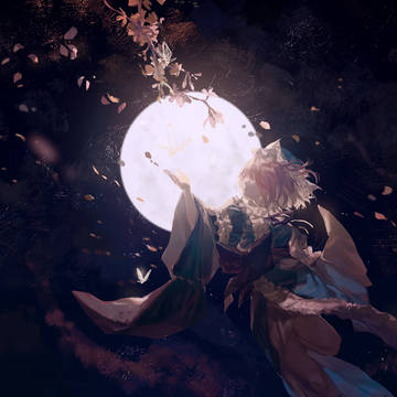 夜樱