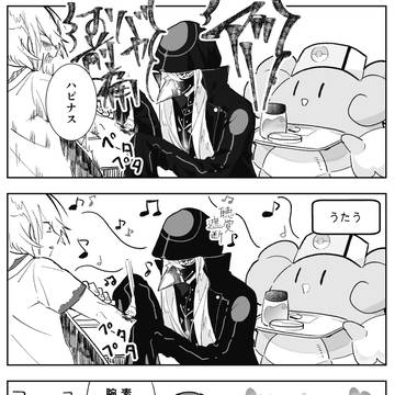 アスクレピオス先生とパートナーポケモンのハピナス