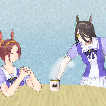 フトシつながりのウマ娘