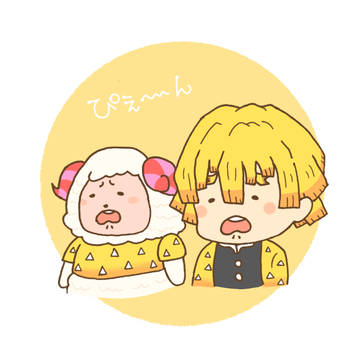 ちゃちゃまると善逸