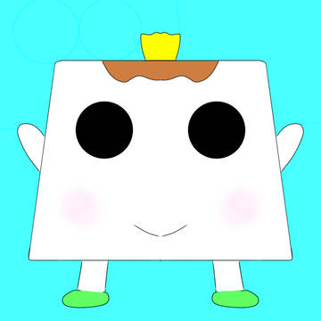 冷奴くん