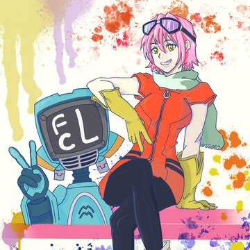 ハル子とカンチ