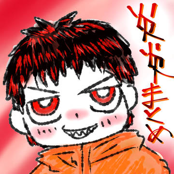 炎炎まとめ。