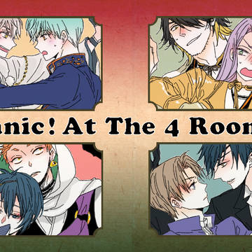 Panic! At The 4 Rooms