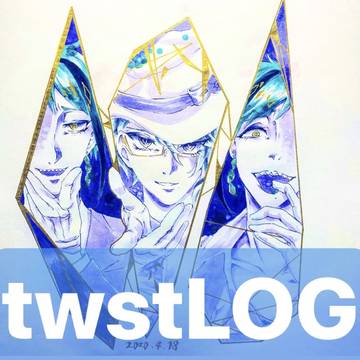 twstLOG