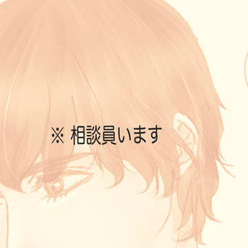この後