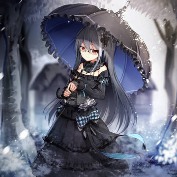 黒