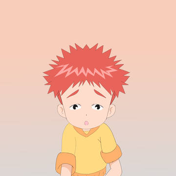 Izumi