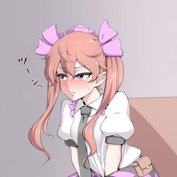 はたて