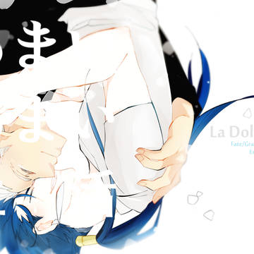 【web再録】La Dolce Vita