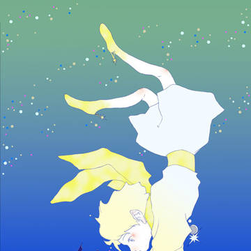 voyager