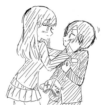 ログ